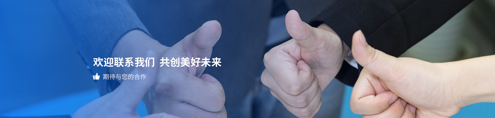 租车手续